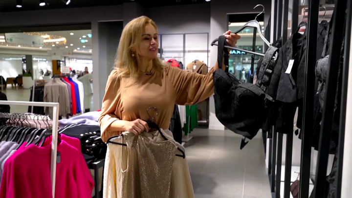 Nákupné maniačky - Katarína